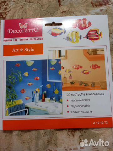 Интерьерные наклейки Decoretto