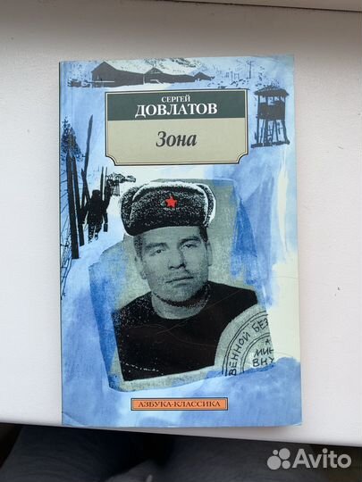 Книги, 5 штук