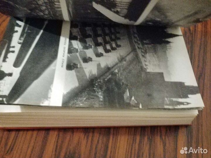 Г. К. Жуков воспоминания и размышления