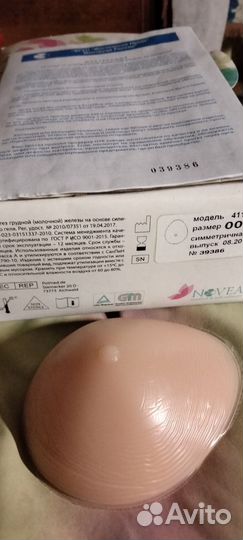 Протез молочной железы Нулевой новый