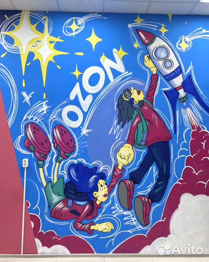 Художник / Граффити / Роспись стен