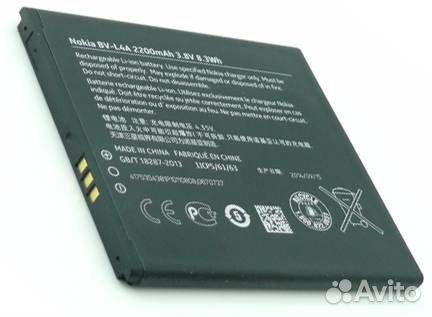 Аккумулятор BV-L4A для Nokia Lumia 830 (2200mAh)