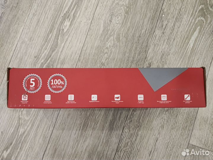 Смеситель для кухни argo 032 turbo новый Россия