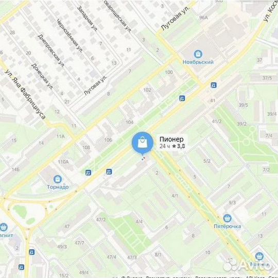 Планшет Apple iPad Mini 3 64GB (Рассрочка / Л3)