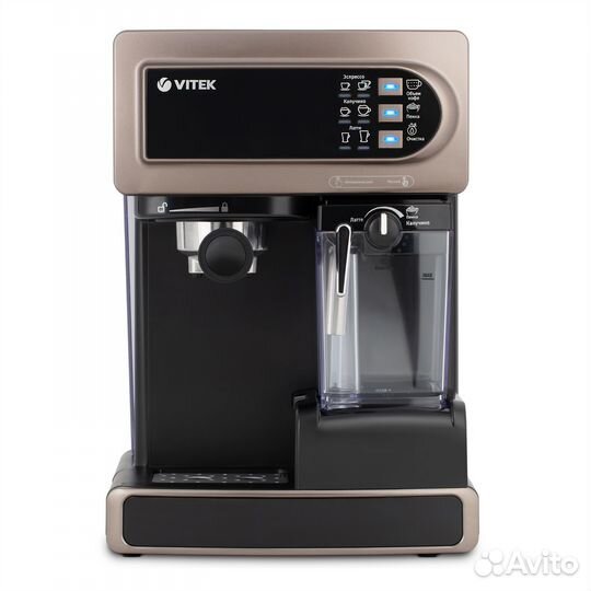 Кофемашина Vitek VT-1517