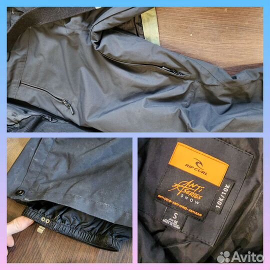 Горнолыжная куртка, штаны, комплект