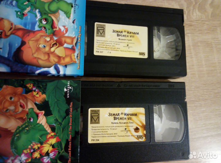 Лицензионные видеокассеты VHS