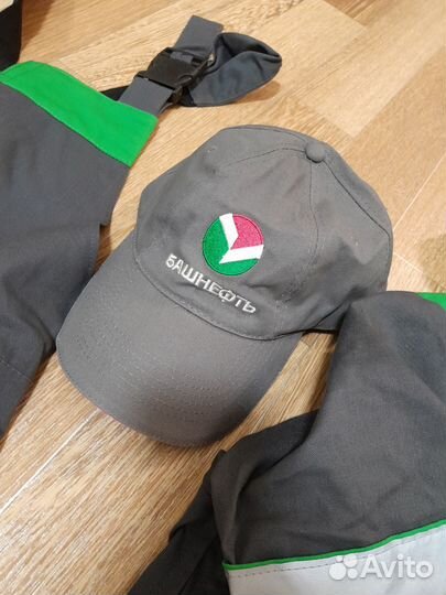 Костюм рабочий