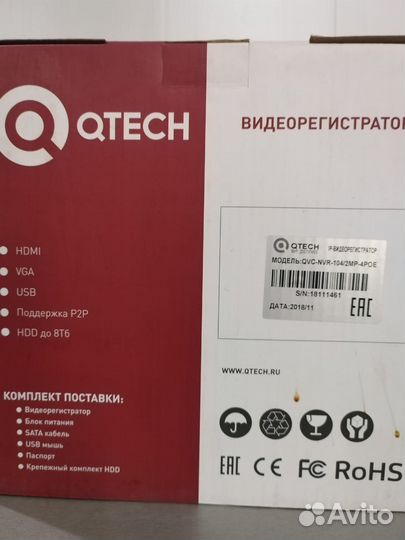 Видеорегистратор qtech QVC-NVR-104/2MP-4POE