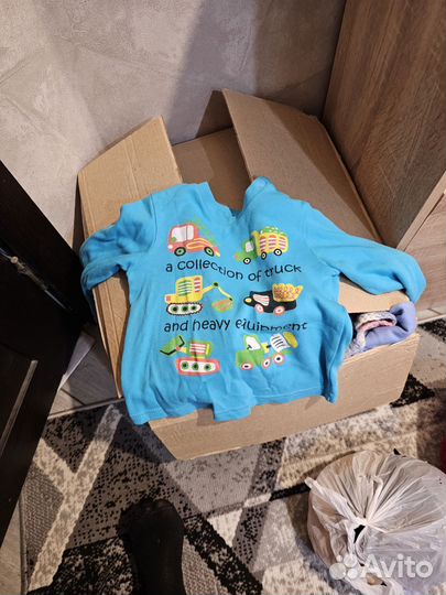 Детские вещи на мальчика бесплатно