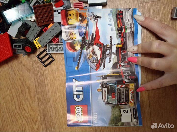 Lego россыпью