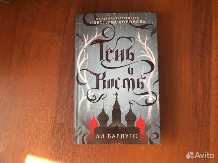 Продам книги