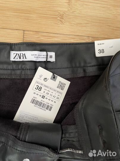 Брюки из искусственной кожи Zara новые 38 размер