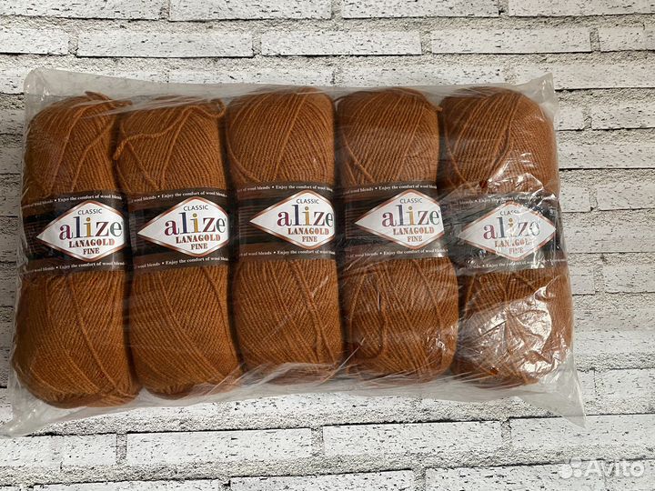 Пряжа, нитки для вязания