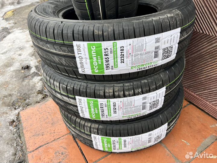 Kumho Touring 793 195/65 R15