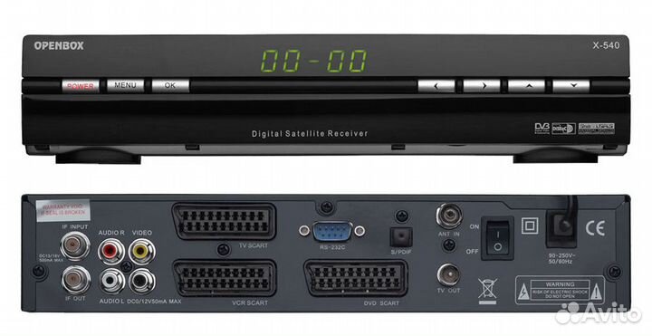 Цифровой спутниковый ресивер Openbox X-540