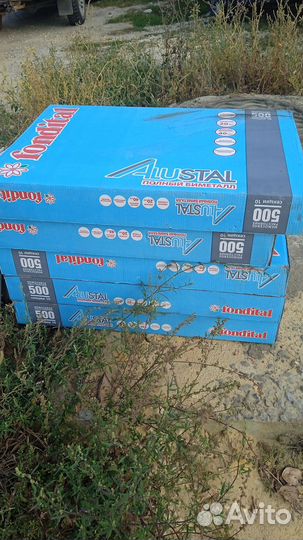 Радиаторы отопления