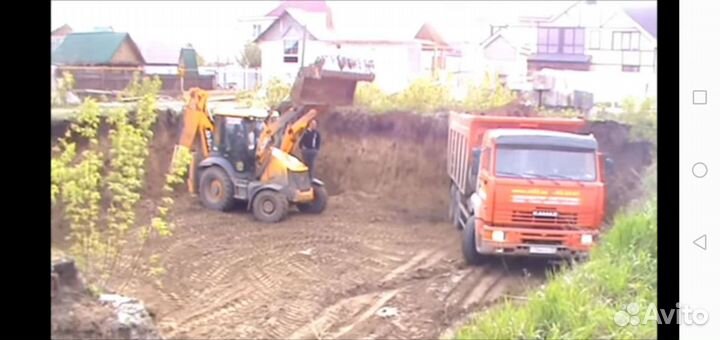 Грузоперевозки