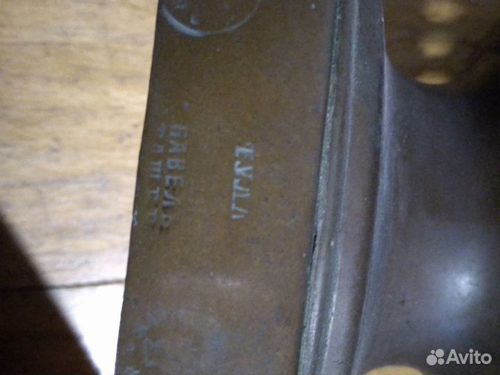 Самовар на запчасти