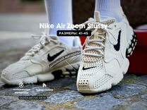Кроссовки Nike Air Zoom Stussy (41-45)