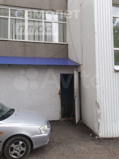 Продам складское помещение, 220.3 м²