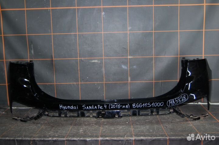 Бампер задний - Hyundai Santa Fe 4