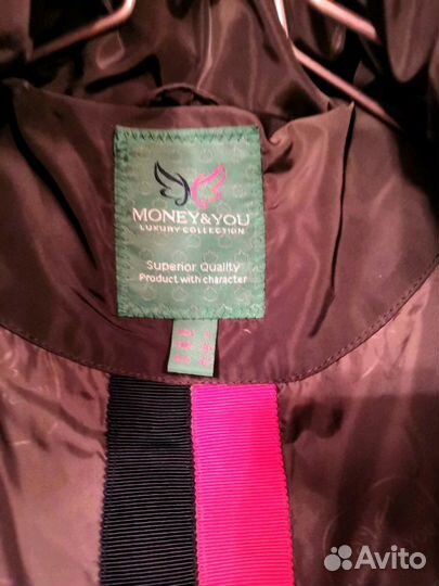 Куртка женская