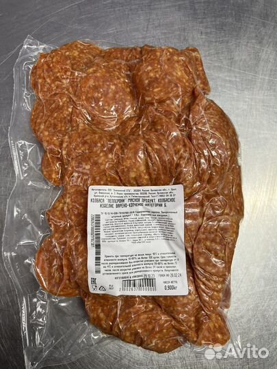 Бекон нарезка с/к и в/к, Ветчина свиная, пепперони