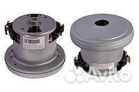 Мотор пылесоса 1400w, H120, h35, D138/d97