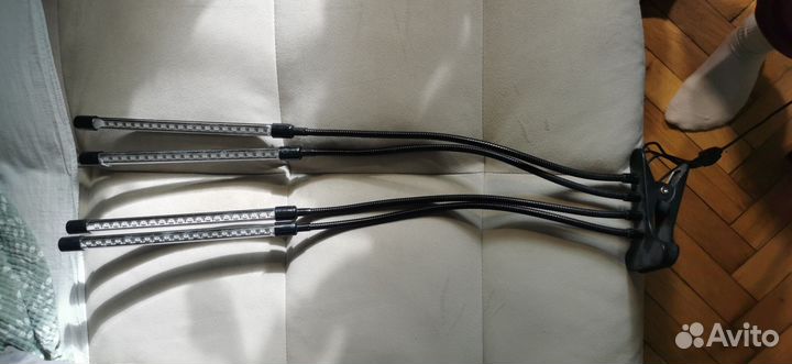 Фитолампы для растений 3 сразу