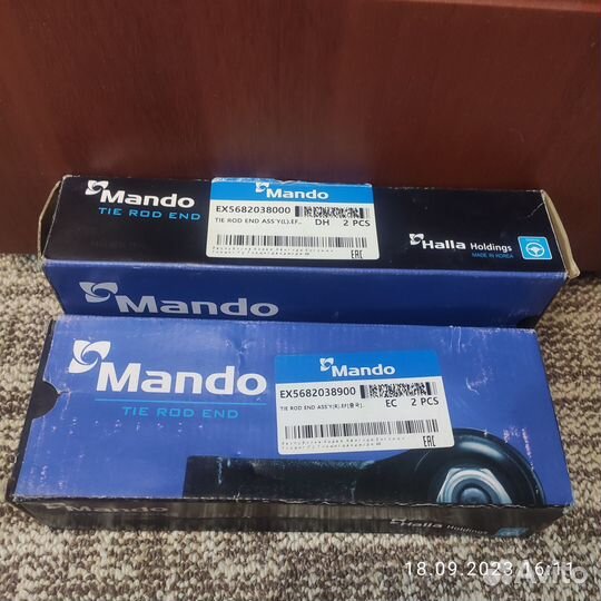 Рулевой наконечник/Рулевая рейка Hyundai Соната EF