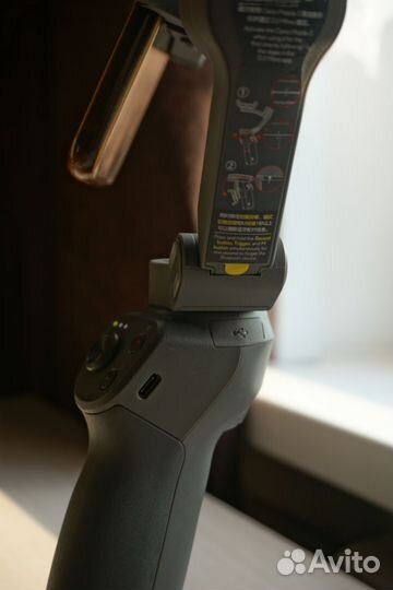 Dji osmo mobile 3 combo