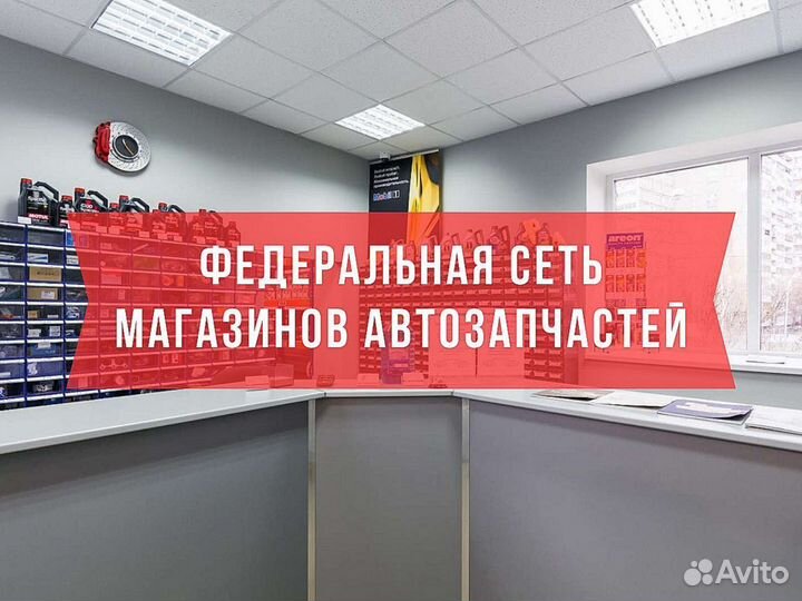 Бизнес под ключ