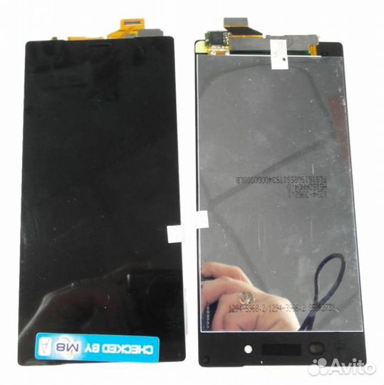 Дисплей для Sony Xperia Z5/Z5 Dual (E6603/E6653/E6