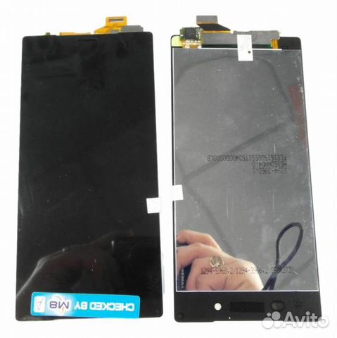 Дисплей для Sony Xperia Z5/Z5 Dual (E6603/E6653/E6