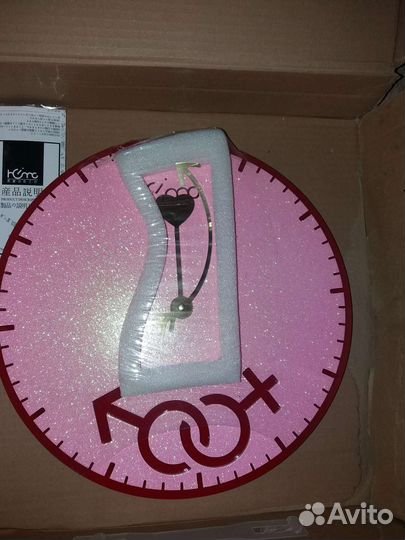 Часы настенные новые