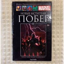 Комикс marvel hachette Новые мстители: Побег 2015г