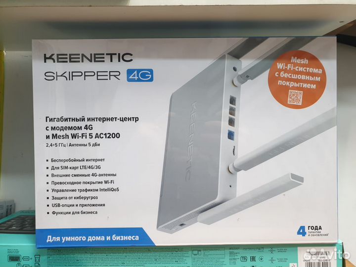 Роутер keenetic skipper 4g kn 2910