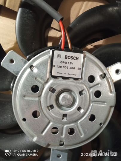 Вентилятор охлаждения