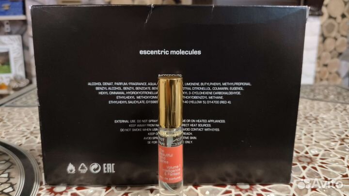 Escentric Molecules The Beautiful Mind Series