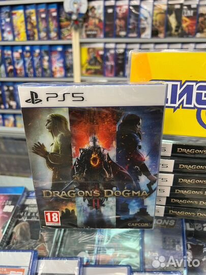 Dragon's Dogma 2: Lenticular Edition (PS5) рус суб