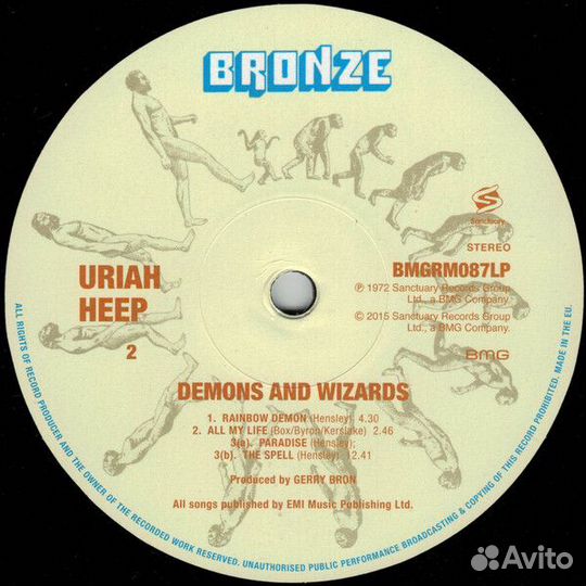 Uriah Heep / Demons And Wizards (LP)