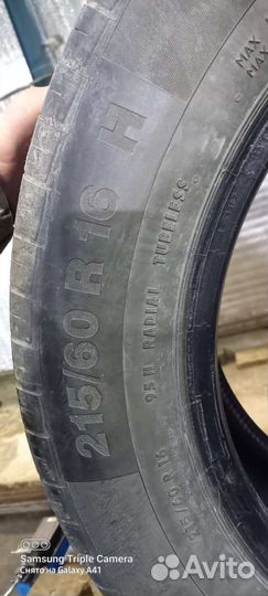 Continental ComfortContact - 5 215/60 R16