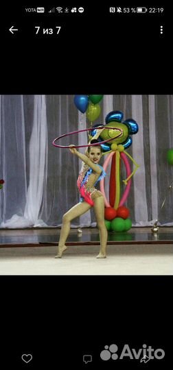 Купальник для художественной гимнастики