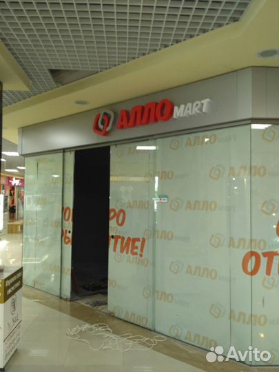 Изготовление световых,объемных букв и вывесок