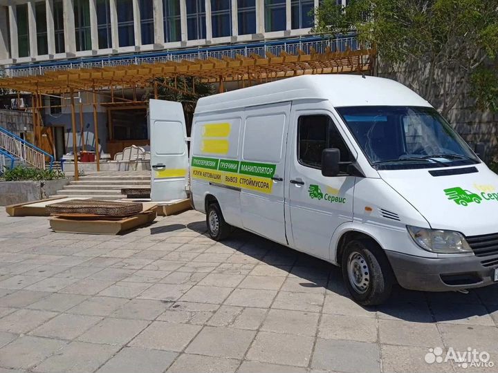 Грузоперевозки Грузовое Такси Переезды есть ндс