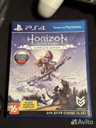 Игры для PlayStation 4