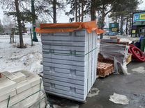 Газоблок (Газобетонный блок) твинблок