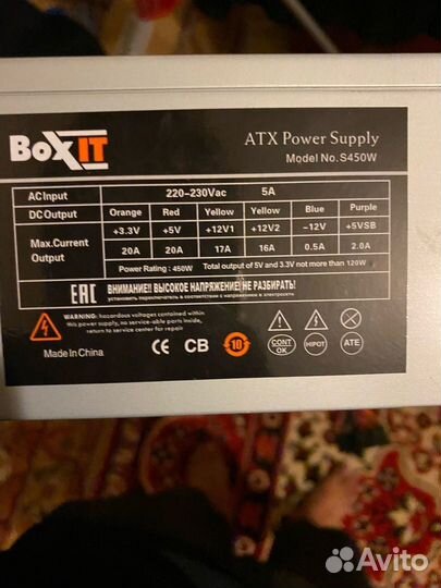 Видеокарты, блок питание, кулер