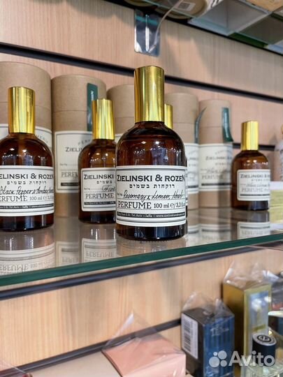 Парфюм Zielinski & Rozen rosemary & lemon, neroli